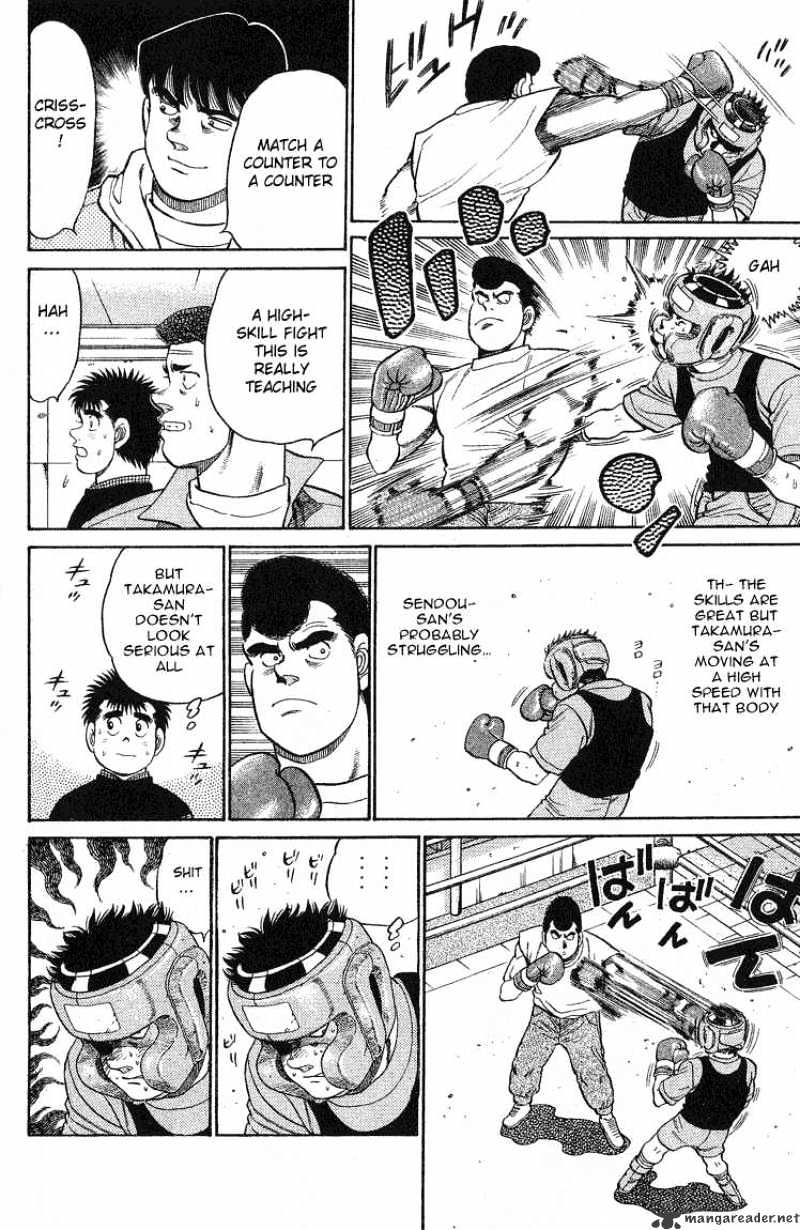 Hajime no Ippo: Fighting Spirit, Chapter 90 image 12